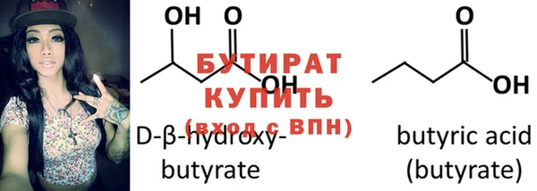 mix Богданович